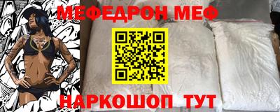 мет Кингисепп