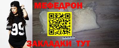 мдпв Кимры