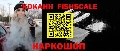 мдпв Кимры