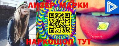 мдпв Кимры