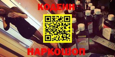 мет Кингисепп