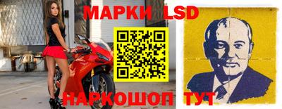 мдпв Кимры