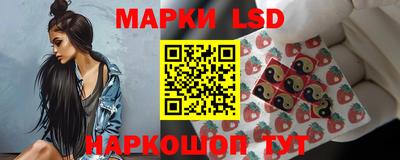 кокаин перу Кинель