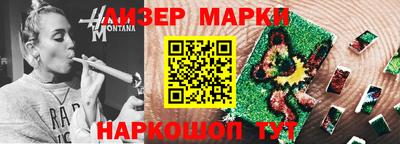 мдпв Кимры