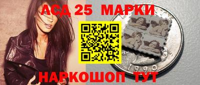 кокаин перу Кинель