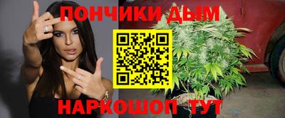 кокаин перу Кинель