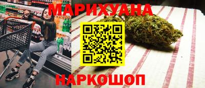 кокаин перу Кинель