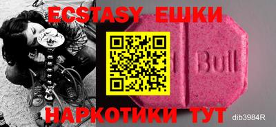 мдпв Кимры