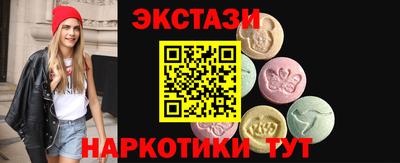 кокаин перу Кинель