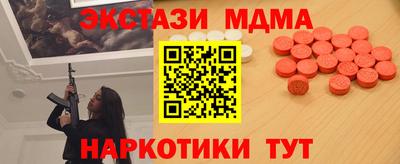 мет Кингисепп