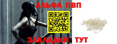 мдпв Кимры