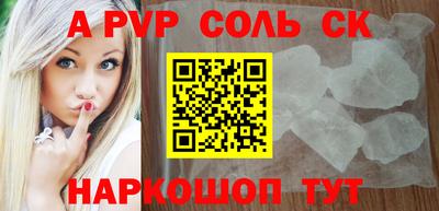 мет Кингисепп