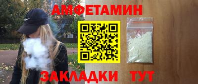 кокаин перу Кинель