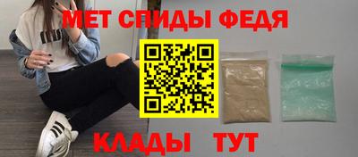 мет Кингисепп