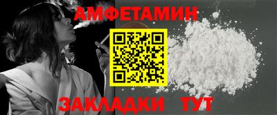 мет Кингисепп
