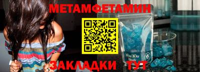 мет Кингисепп