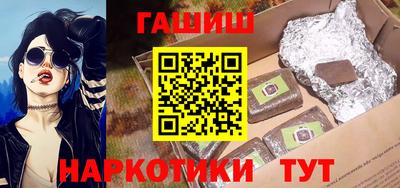 мет Кингисепп
