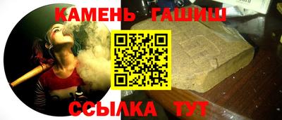 мет Кингисепп