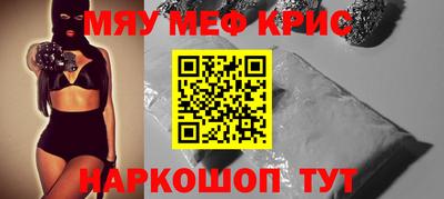 мдпв Кимры