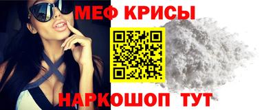 мдпв Кимры