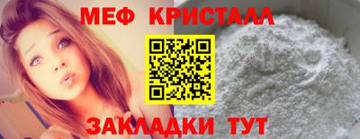 мдпв Кимры