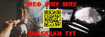 мет Кингисепп