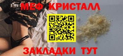 мдпв Кимры